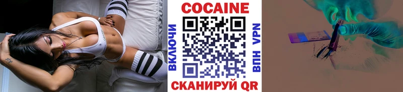 Купить наркотики Суоярви MDMA Мефедрон ГАШИШ мега зеркало ЭКСТАЗИ АМФЕТАМИН СК Марихуана