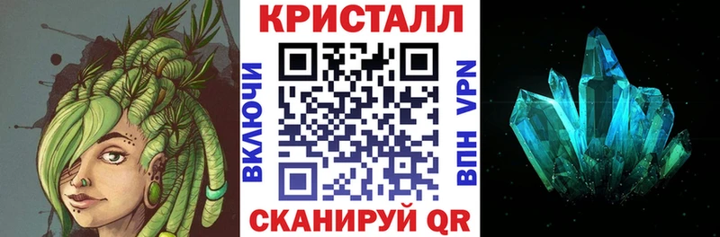 Амфетамин 97%  Суоярви 