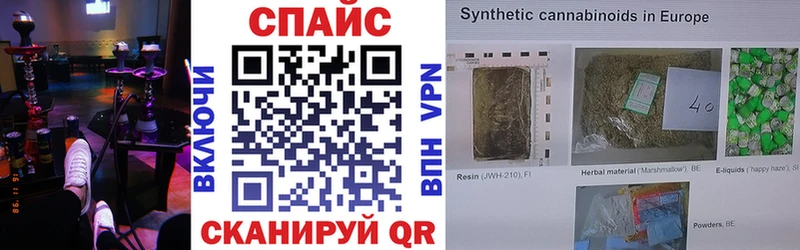 Бутират оксибутират  что такое наркотик  Суоярви 