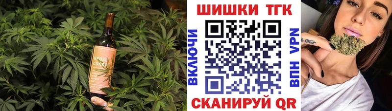 наркошоп  кракен как войти  Печенье с ТГК марихуана  Суоярви 