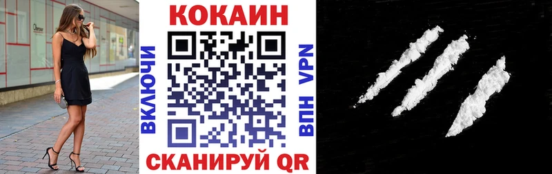Кокаин 98%  Суоярви 