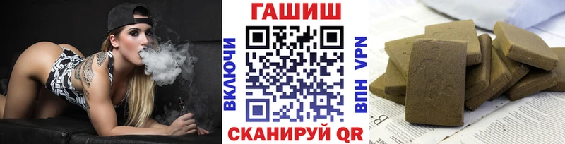 ГАШ 40% ТГК  blacksprut зеркало  Суоярви 