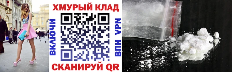 Героин гречка  Суоярви 
