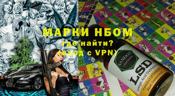 МДПВ Нягань