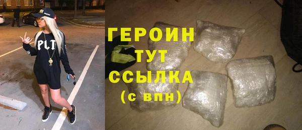 наркотики Иннополис