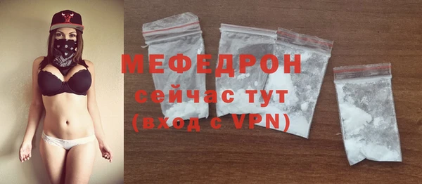 синтетический гашиш Инта