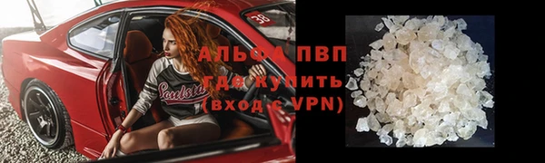 наркотики Иннополис