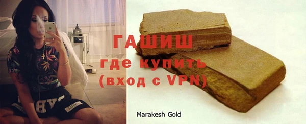 наркотики Иннополис