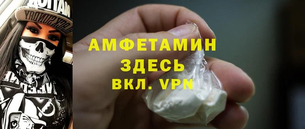 МДПВ Нягань