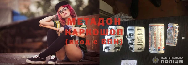 МДПВ Нягань