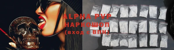 наркотики Иннополис