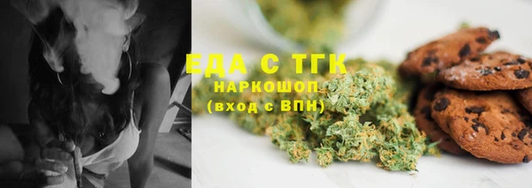 МДПВ Нягань
