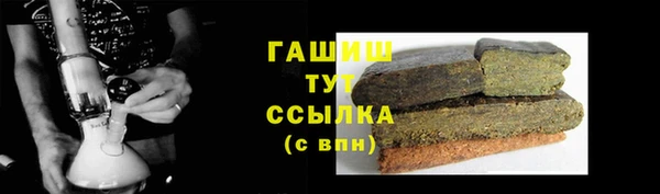 МДПВ Нягань