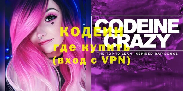 МДПВ Нягань