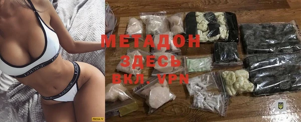 наркотики Иннополис