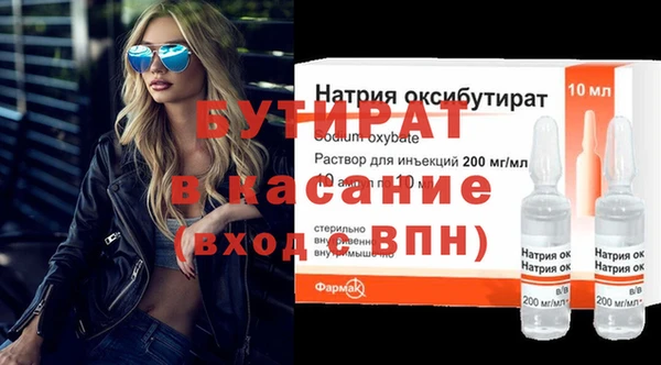 МДПВ Нягань