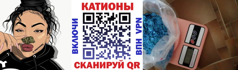 Мефедрон мяу мяу  Суоярви 