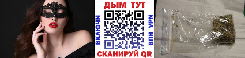 сколько стоит  Суоярви  Бошки Шишки тримм 